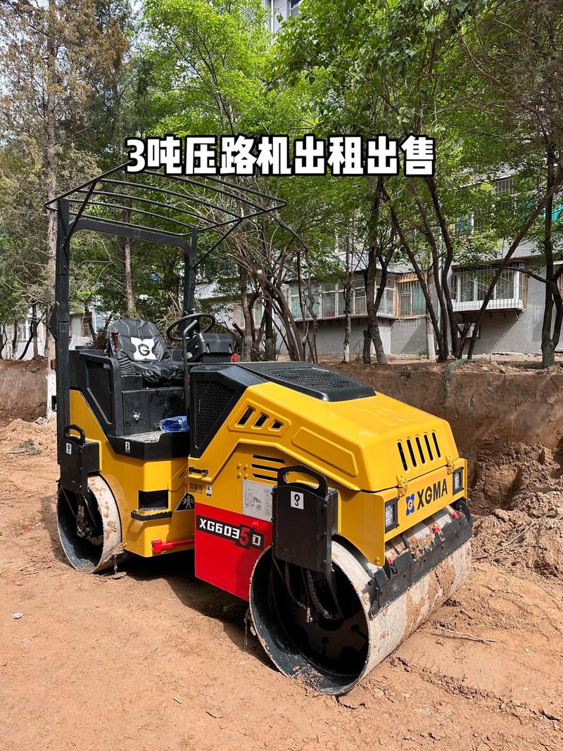 装载机价格